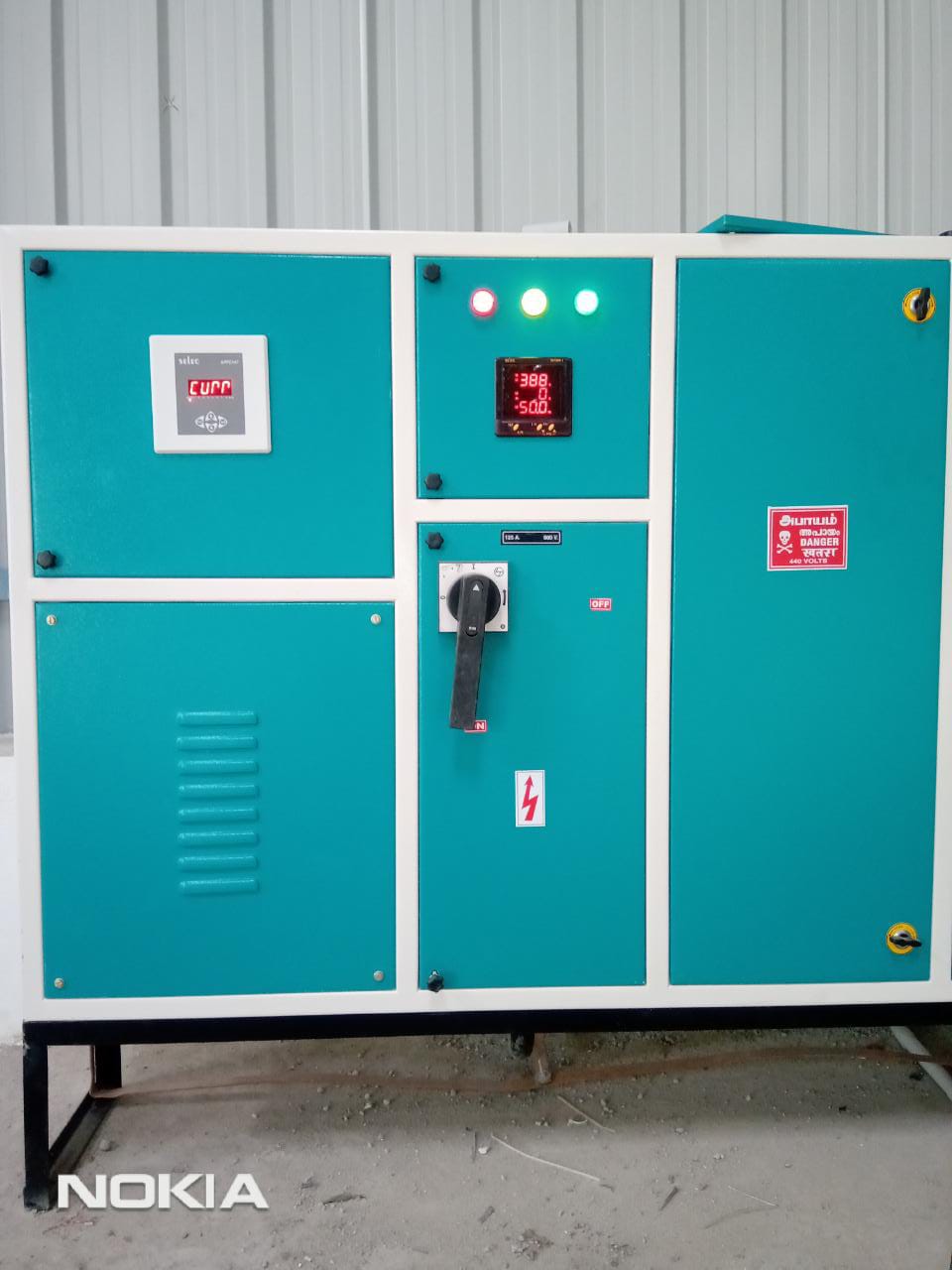 shri lakshmi controls